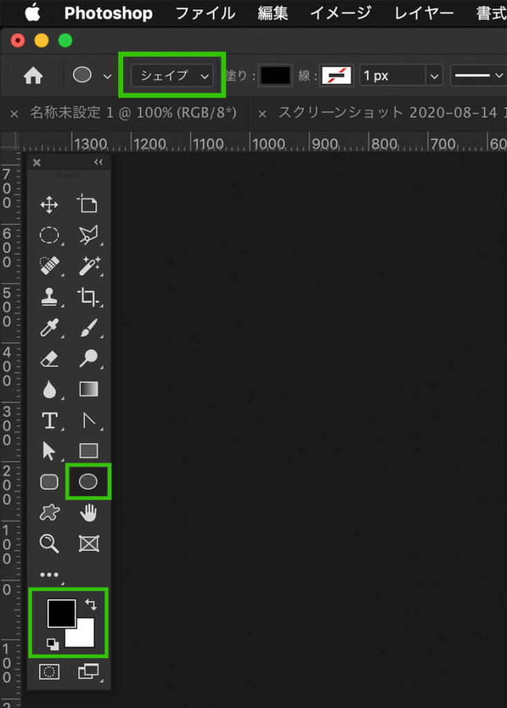 楕円形ツールを選択し、モードを“シェイプ”にする